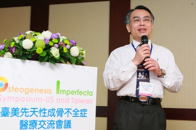 講師-林炫沛醫師分享台灣成骨不全症之臨床及遺傳學關
